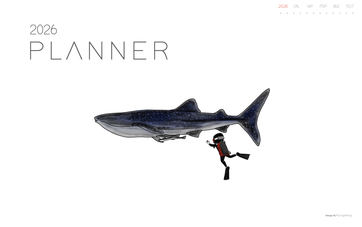 아르정탱 위클리 플래너 2026년.001.jpeg